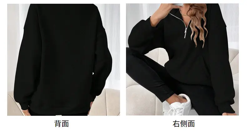 Black Half-Zip Long Sleeve Sweatshirt for Women — feature 12