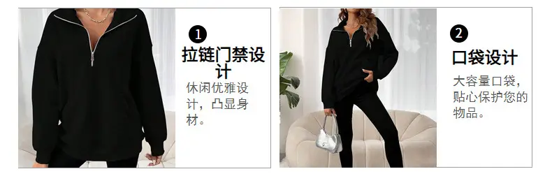 Black Half-Zip Long Sleeve Sweatshirt for Women — feature 3