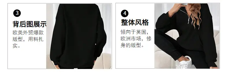 Black Half-Zip Long Sleeve Sweatshirt for Women — feature 4