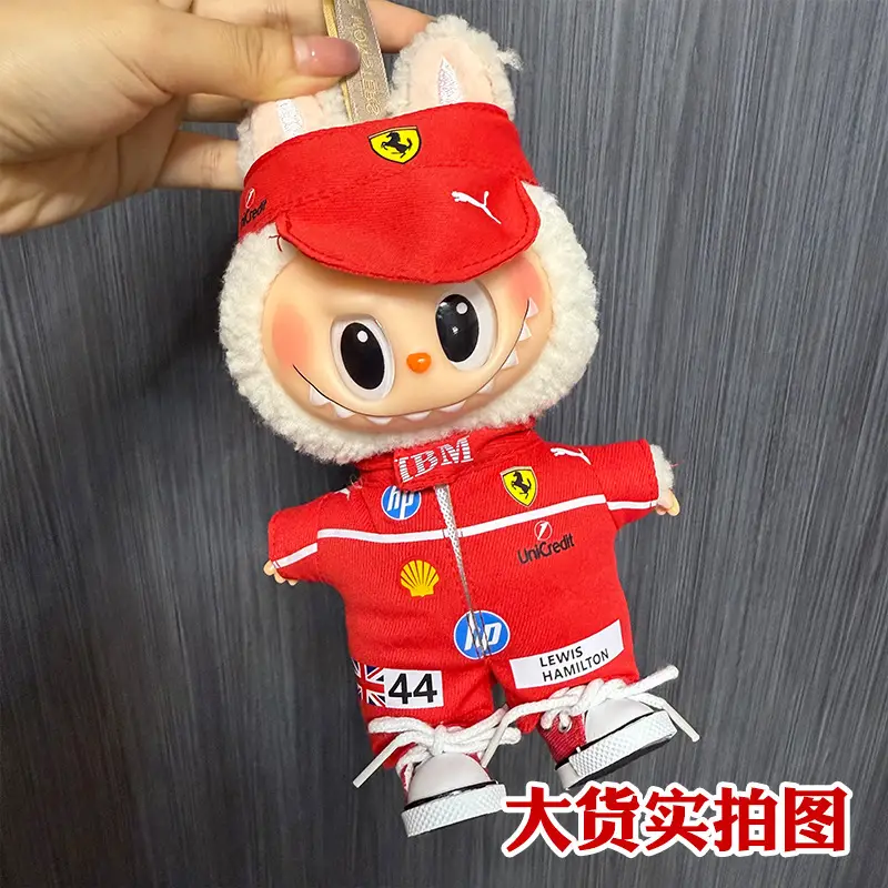 17cm Labubu Clothes Hamilton F1 Red Bull Racing Suit Labubu Baby Clothes Hat Mercedes-Benz Wholesale — feature 35
