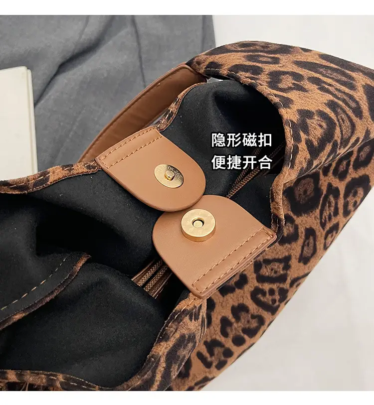 Retro Leopard Print Women's Shoulder Bag — feature 6