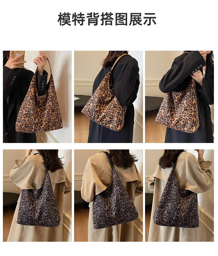 Retro Leopard Print Women's Shoulder Bag — feature 9