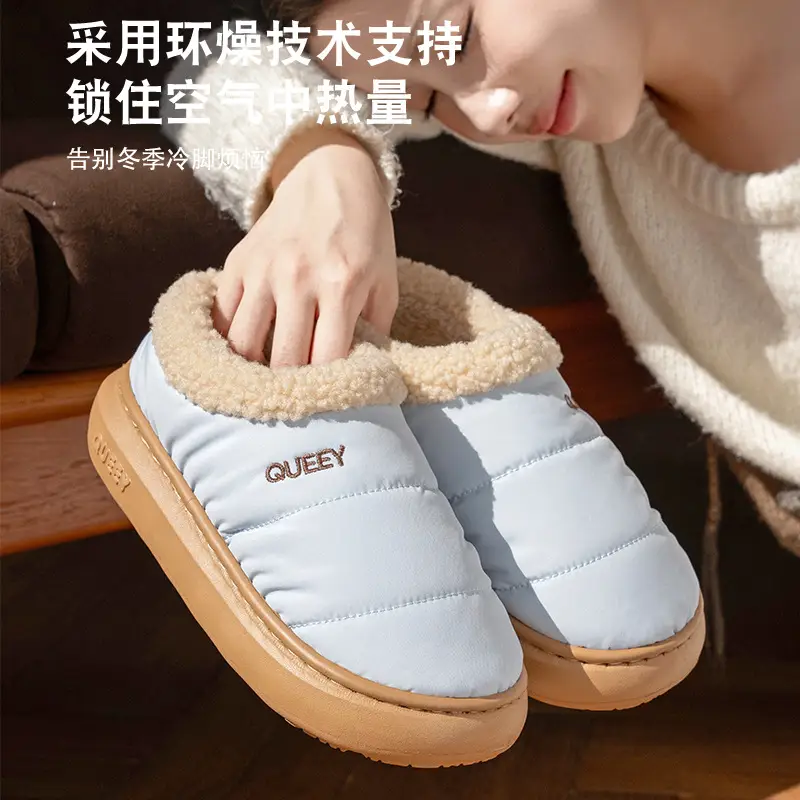New Versatile Simple Outer Wear Furry Slippers, Comfortable Soft Thick-Soled Winter Couples Non-Slip Warm Cotton Shoes for Men and Women - Image 5