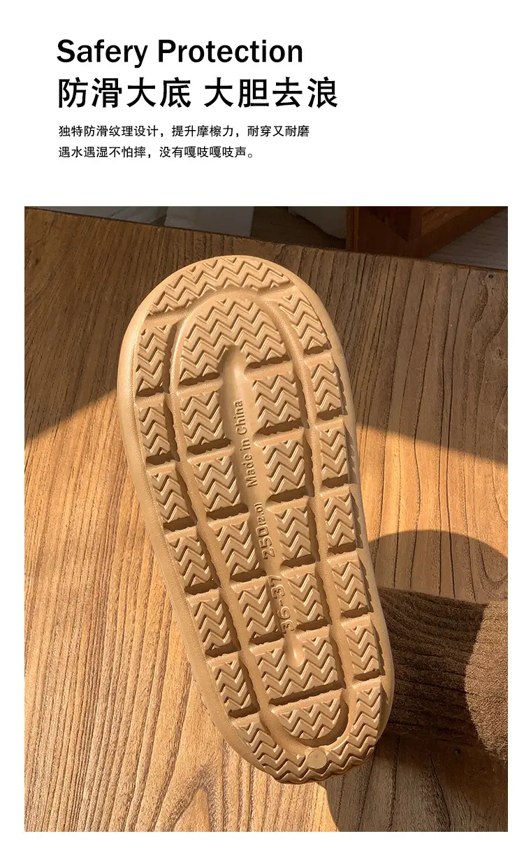 New Versatile Simple Outer Wear Furry Slippers, Comfortable Soft Thick-Soled Winter Couples Non-Slip Warm Cotton Shoes for Men and Women — feature 12