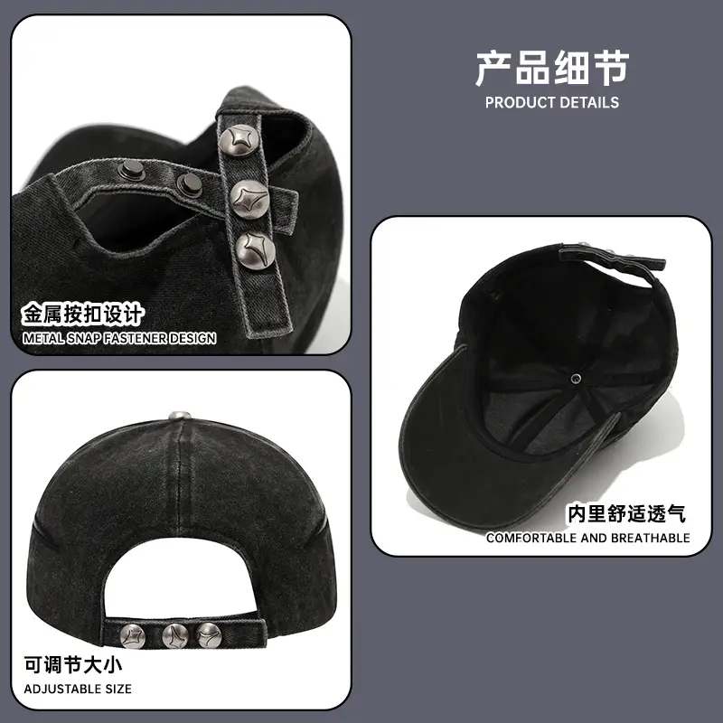 Men Oversized Black Flame Patchwork Baseball Cap - Image 5