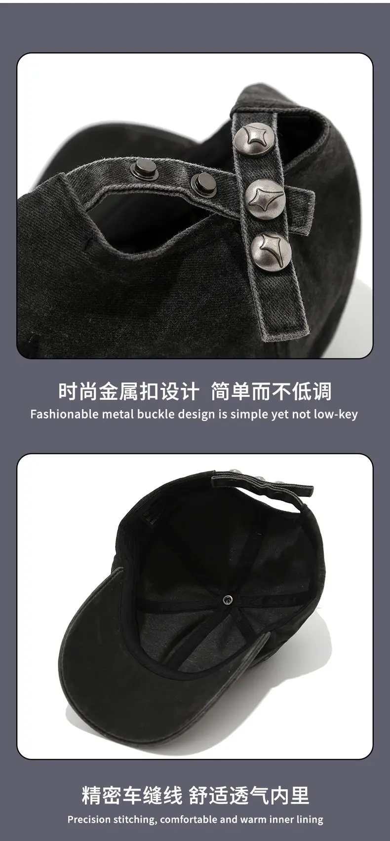 Men Oversized Black Flame Patchwork Baseball Cap — feature 11