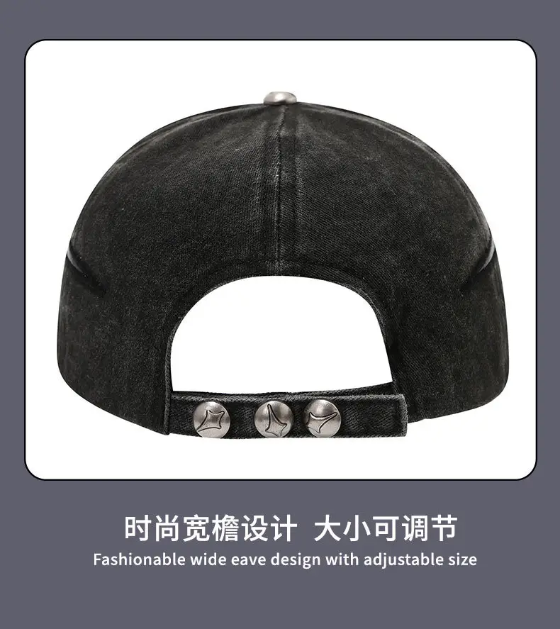 Men Oversized Black Flame Patchwork Baseball Cap — feature 12
