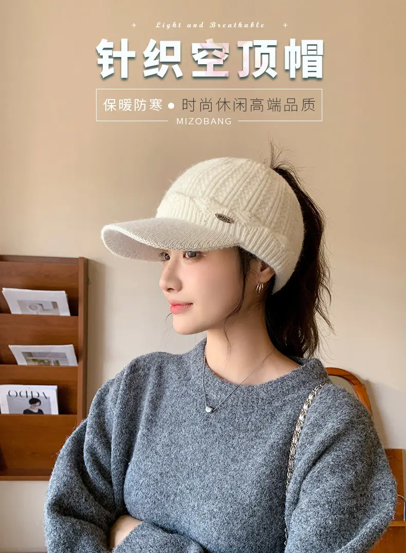 Women Knitted Wool Ear Protection Cap Winter Warm — feature 5