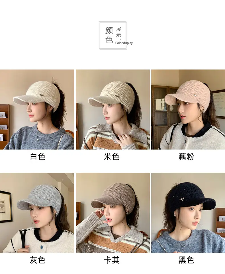 Women Knitted Wool Ear Protection Cap Winter Warm — feature 7