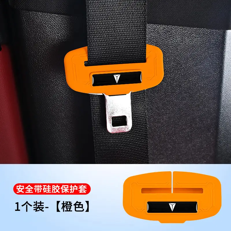 Silicone Plug Protector for Changan Deep Blue S05 S07 Sl03 G138 - Image 4