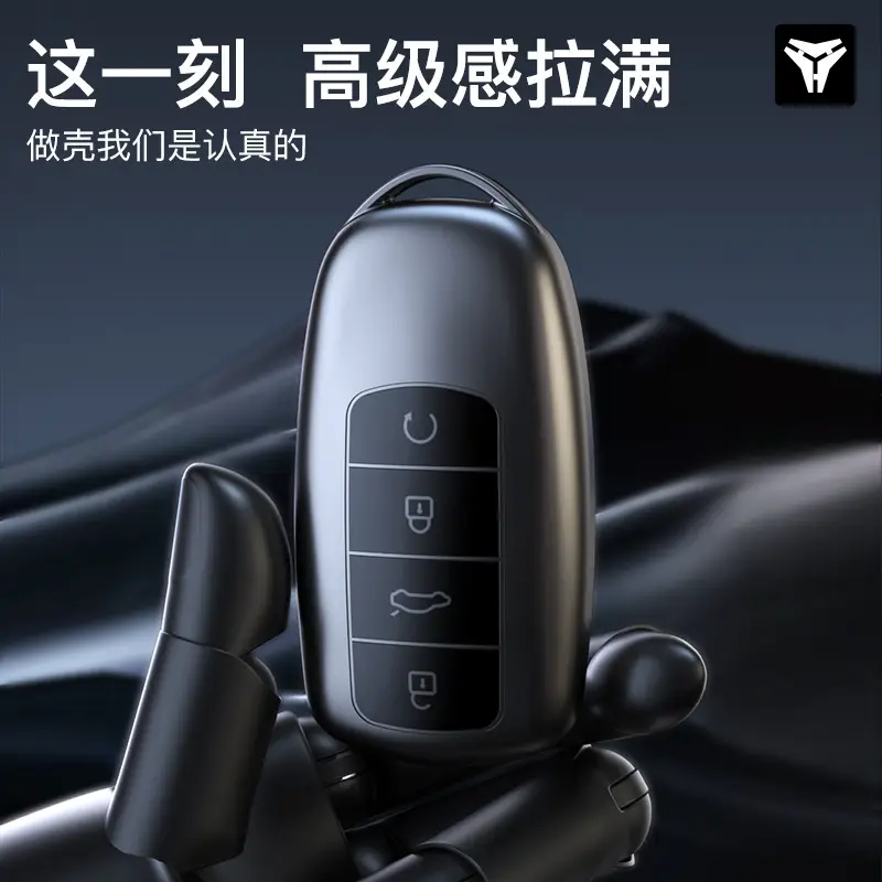 Suitable for Chery Tiggo 8Pro Key Cover Tiggo 7 Car Bag Tiggo 7 Arrizo 8/5Plus Car Shell Buckle
