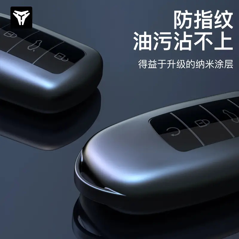Suitable for Chery Tiggo 8Pro Key Cover Tiggo 7 Car Bag Tiggo 7 Arrizo 8/5Plus Car Shell Buckle