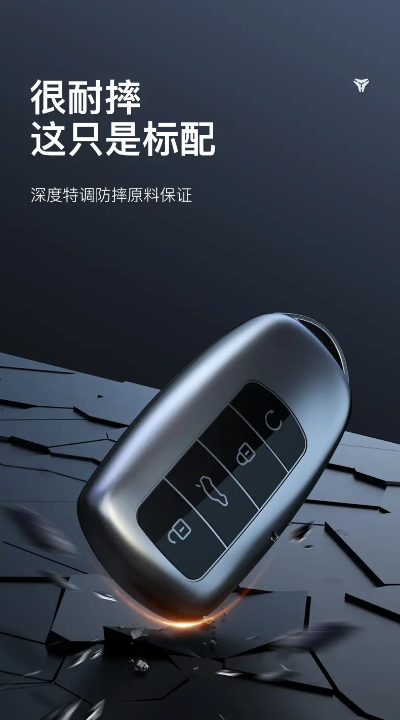 Suitable for Chery Tiggo 8Pro Key Cover Tiggo 7 Car Bag Tiggo 7 Arrizo 8/5Plus Car Shell Buckle — feature 6