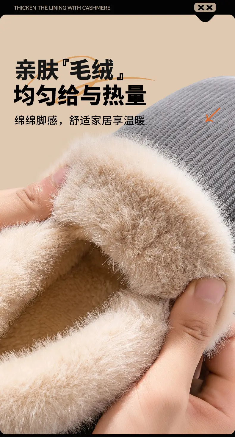 Red Warm Cotton Slippers for Elderly Autumn Winter 2025 — feature 6