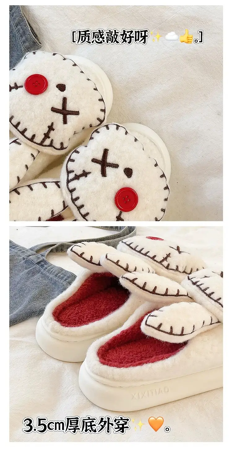 Thick-Soled Furry Slippers for Women, Winter Indoor Home Non-Slip Cute Squinting Rabbit Fleece-Lined Warm Toe-Cap Cotton Slippers — feature 3