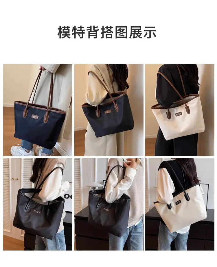 Women's Large Capacity Oxford Tote Bag Navy Blue — feature 10