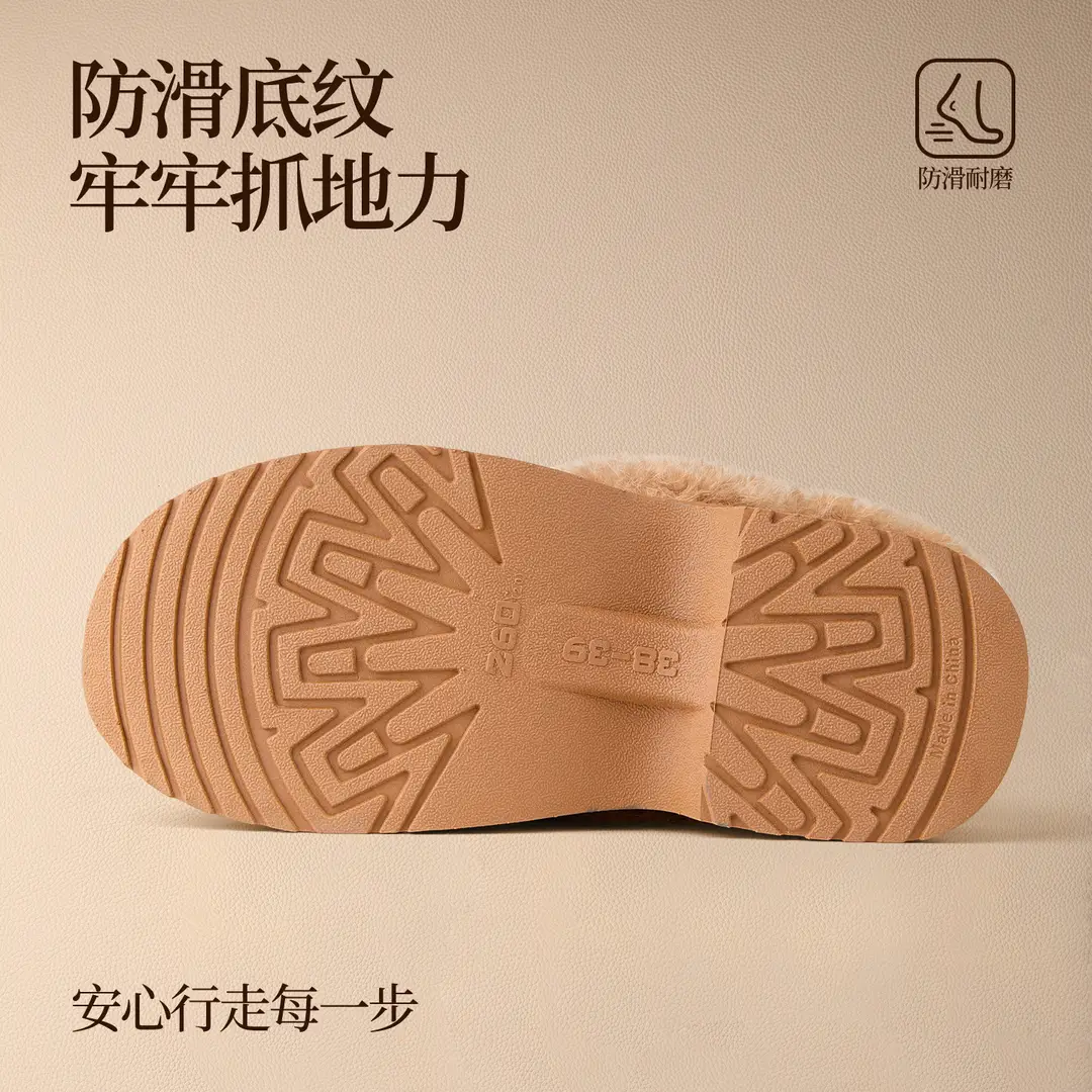 Nanbowan Cotton Slippers Women's New Autum Fleece-Lined Warm Cotton Shoes Comfortable Thick-Soled Slip-On Casual Slippers - Image 6