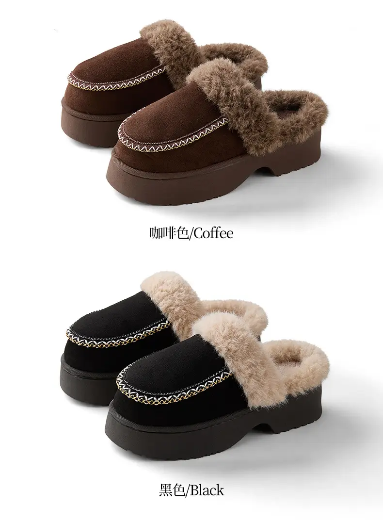 Nanbowan Cotton Slippers Women's New Autum Fleece-Lined Warm Cotton Shoes Comfortable Thick-Soled Slip-On Casual Slippers — feature 11