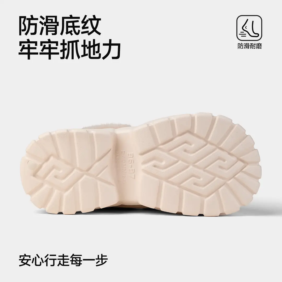 Qidan Shoe Factory Cotton Slippers for Women in Autumn and Winter Home Indoor Fleece-Lined Fashionable Warm Thick-Soled Slip-On Furry Slippers