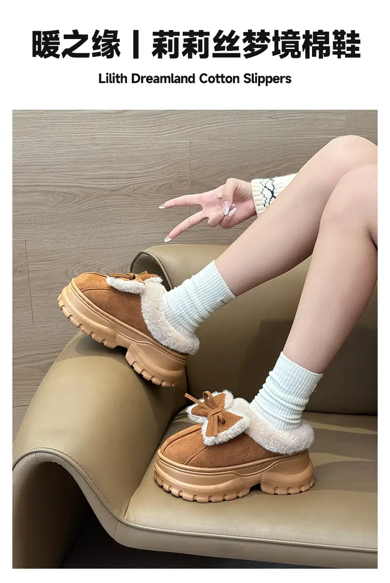 Qidan Shoe Factory Cotton Slippers for Women in Autumn and Winter Home Indoor Fleece-Lined Fashionable Warm Thick-Soled Slip-On Furry Slippers — feature 1