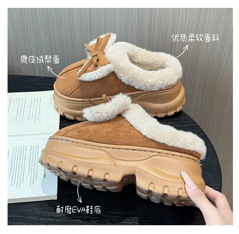 Qidan Shoe Factory Cotton Slippers for Women in Autumn and Winter Home Indoor Fleece-Lined Fashionable Warm Thick-Soled Slip-On Furry Slippers — feature 14