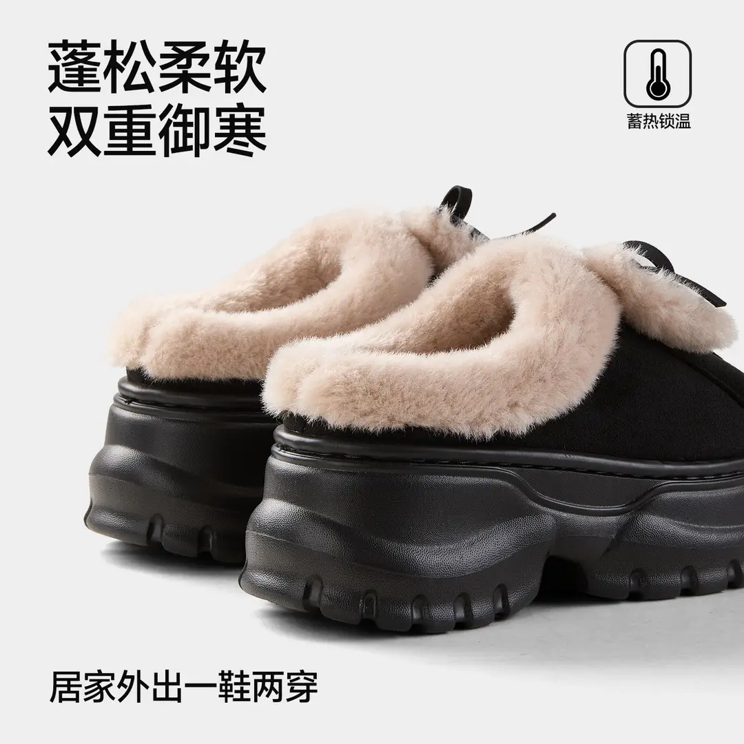 Qidan Shoe Factory Cotton Slippers for Women in Autumn and Winter Home Indoor Fleece-Lined Fashionable Warm Thick-Soled Slip-On Furry Slippers