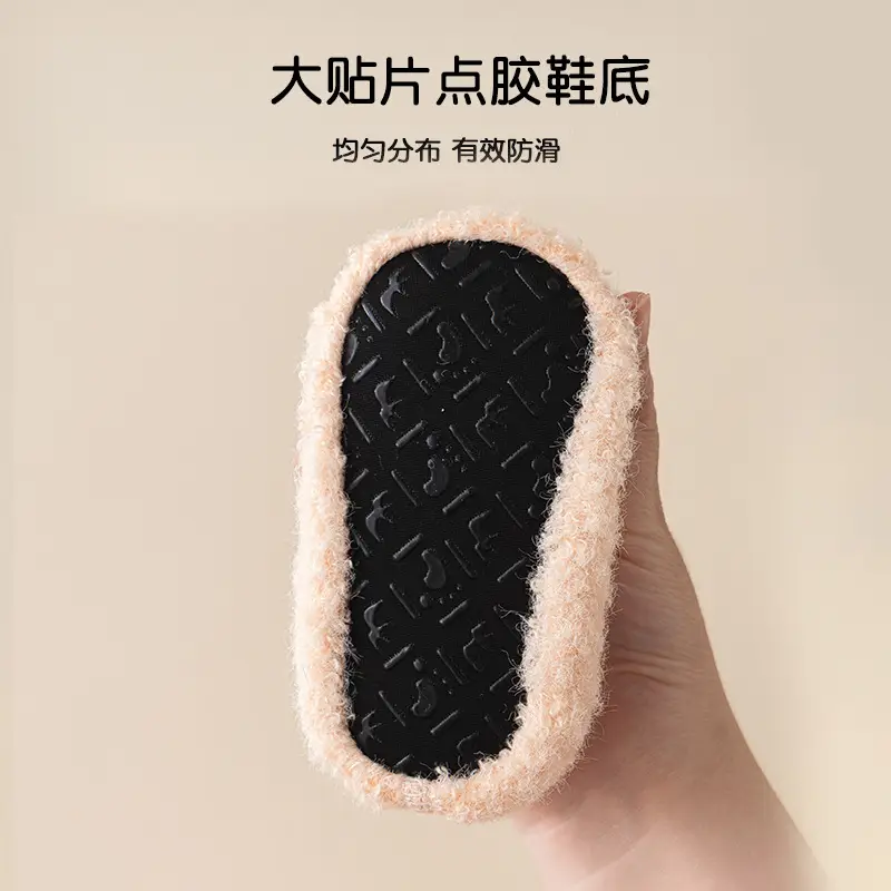 Brown Bear Embroidered Soft Slippers for Kids - Image 9