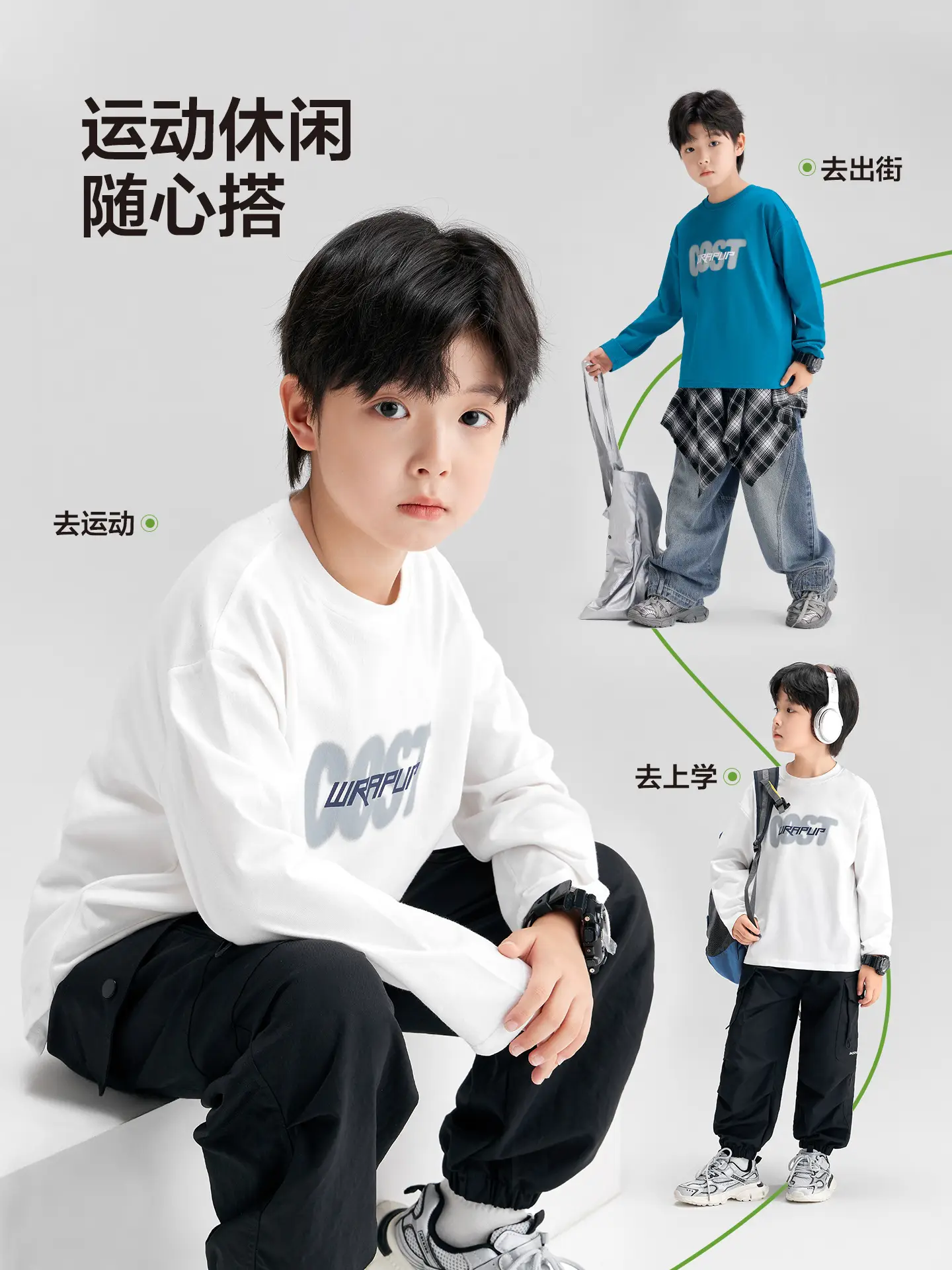 5A级抗菌男童纯棉长袖T恤 2026 - Image 14