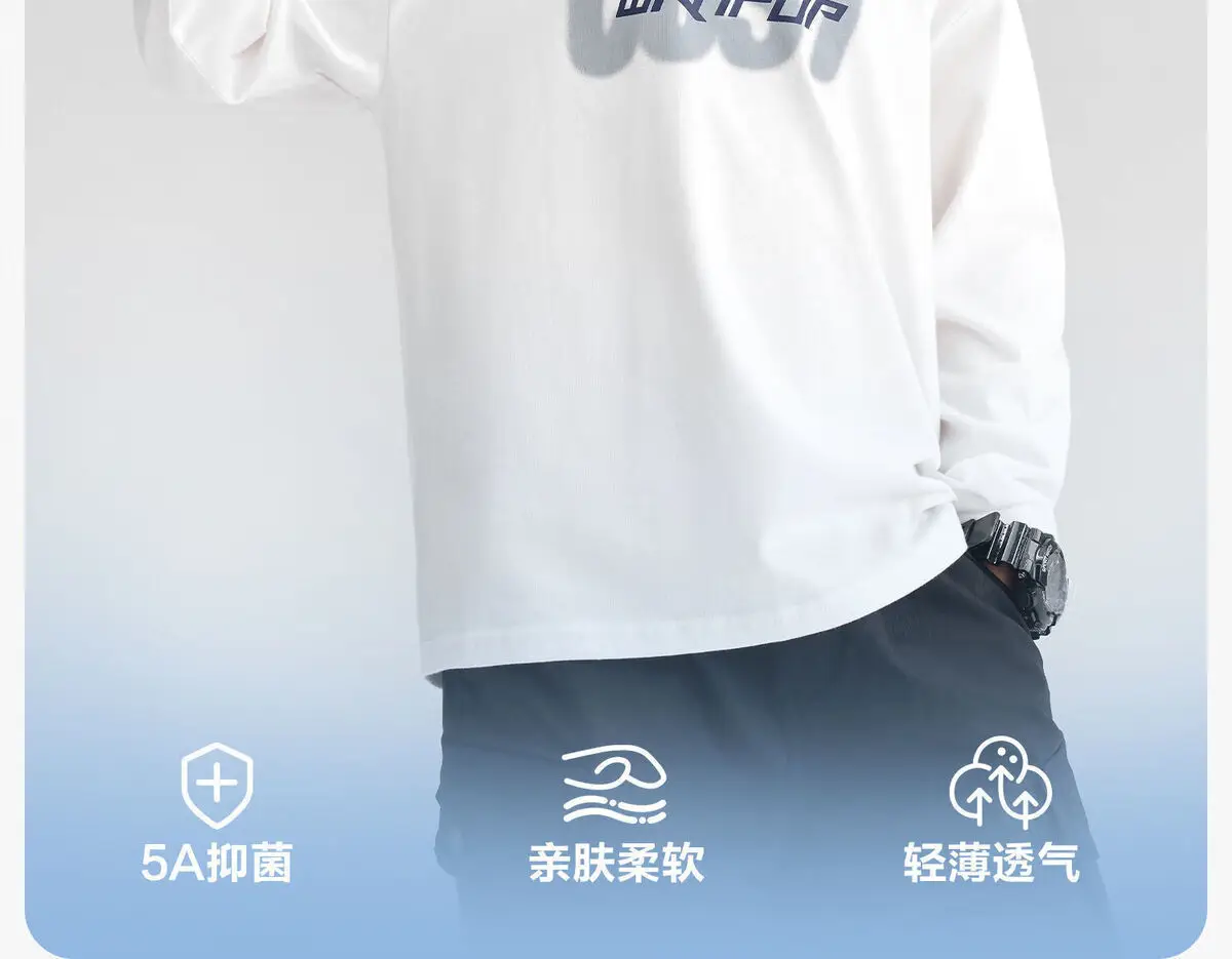 5A级抗菌男童纯棉长袖T恤 2026 — feature 10