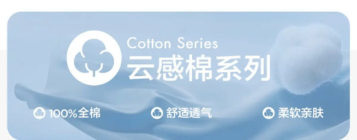 5A级抗菌男童纯棉长袖T恤 2026 — feature 8