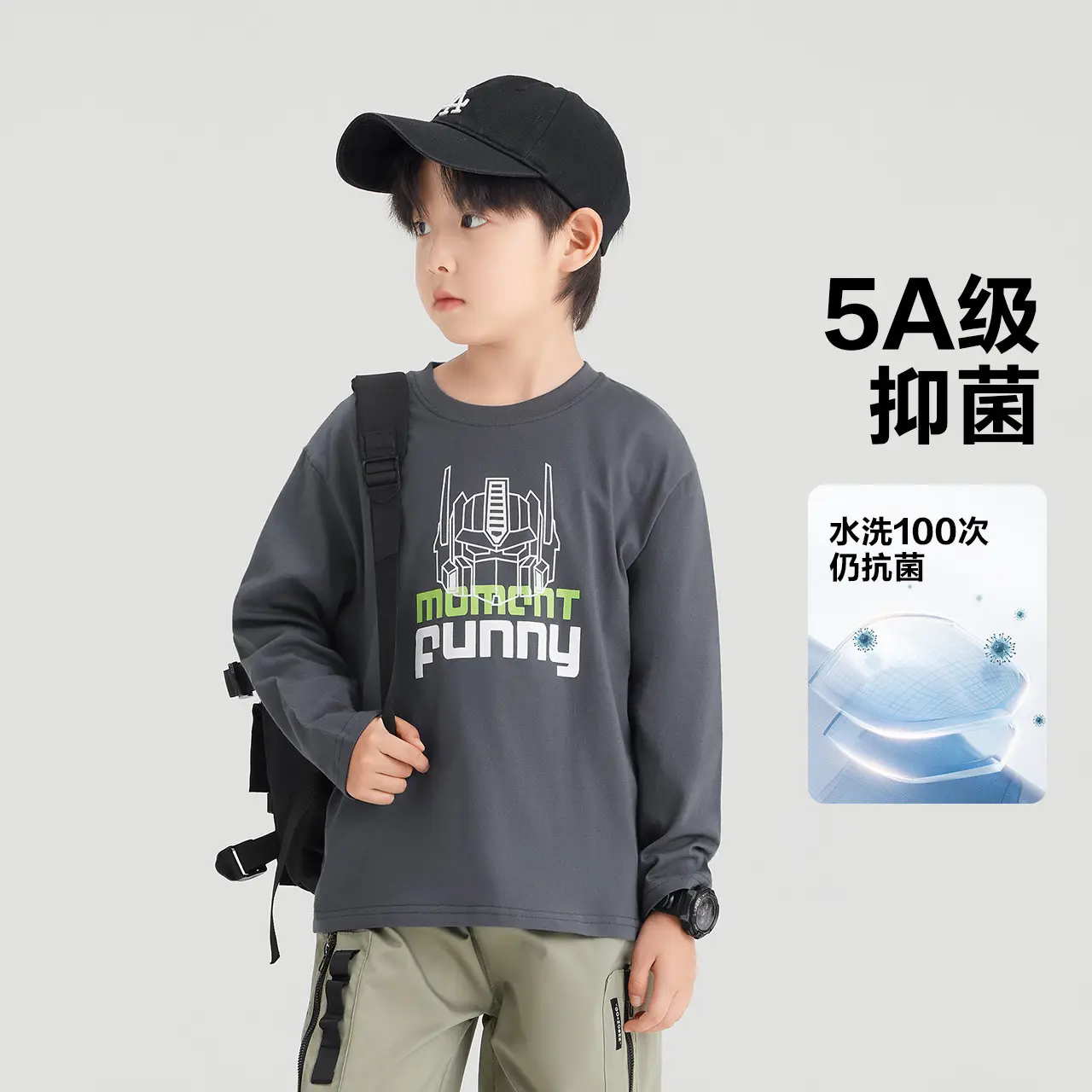 5A级抗菌男童纯棉长袖T恤 2026 - Image 10