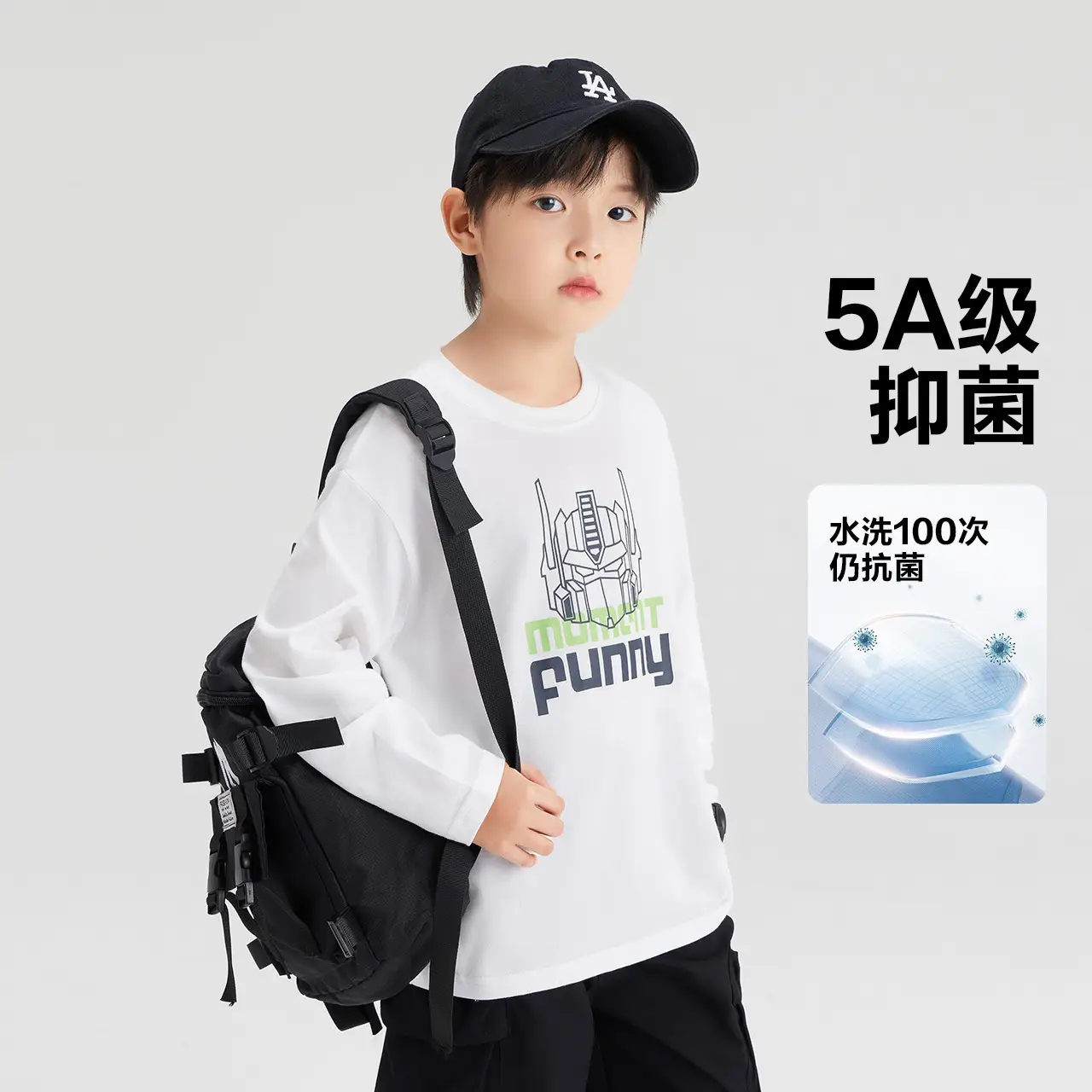 5A级抗菌男童纯棉长袖T恤 2026 - Image 11