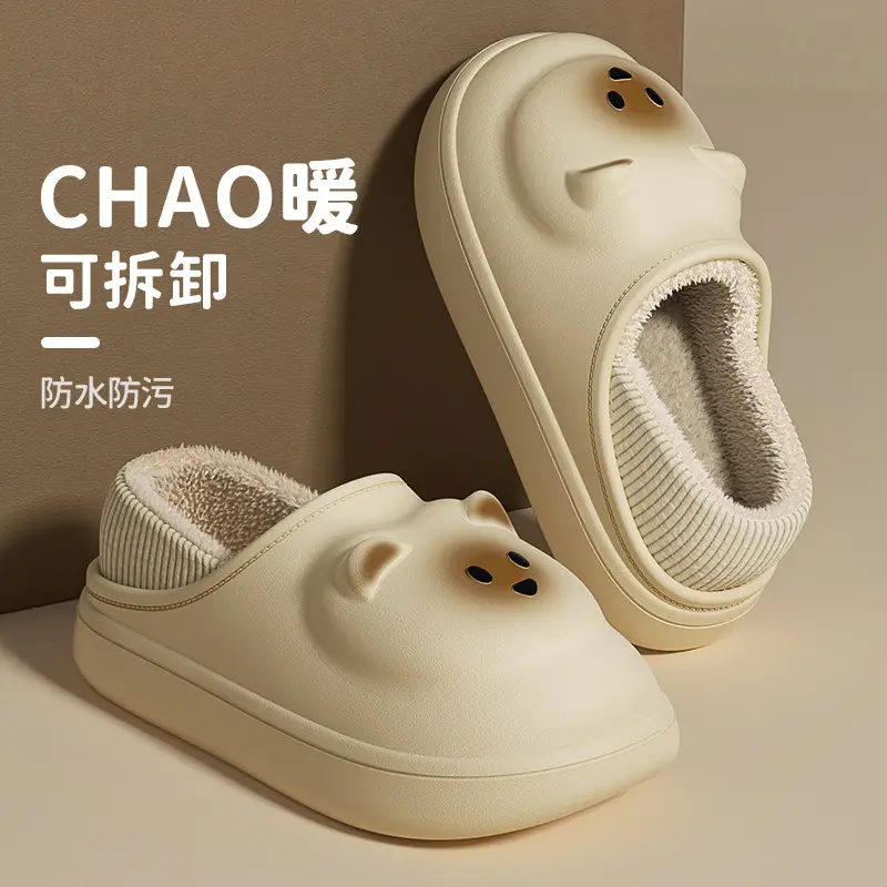 Maternity Slippers for Winter, Cotton Slippers for Women, Kitten Design, Indoor Home Slippers with Closed Heel, Non-Slip, Warm Cotton Shoes for Women, Wholesale - Image 4