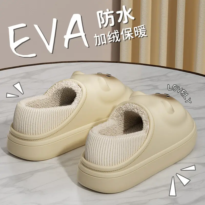 Maternity Slippers for Winter, Cotton Slippers for Women, Kitten Design, Indoor Home Slippers with Closed Heel, Non-Slip, Warm Cotton Shoes for Women, Wholesale - Image 6