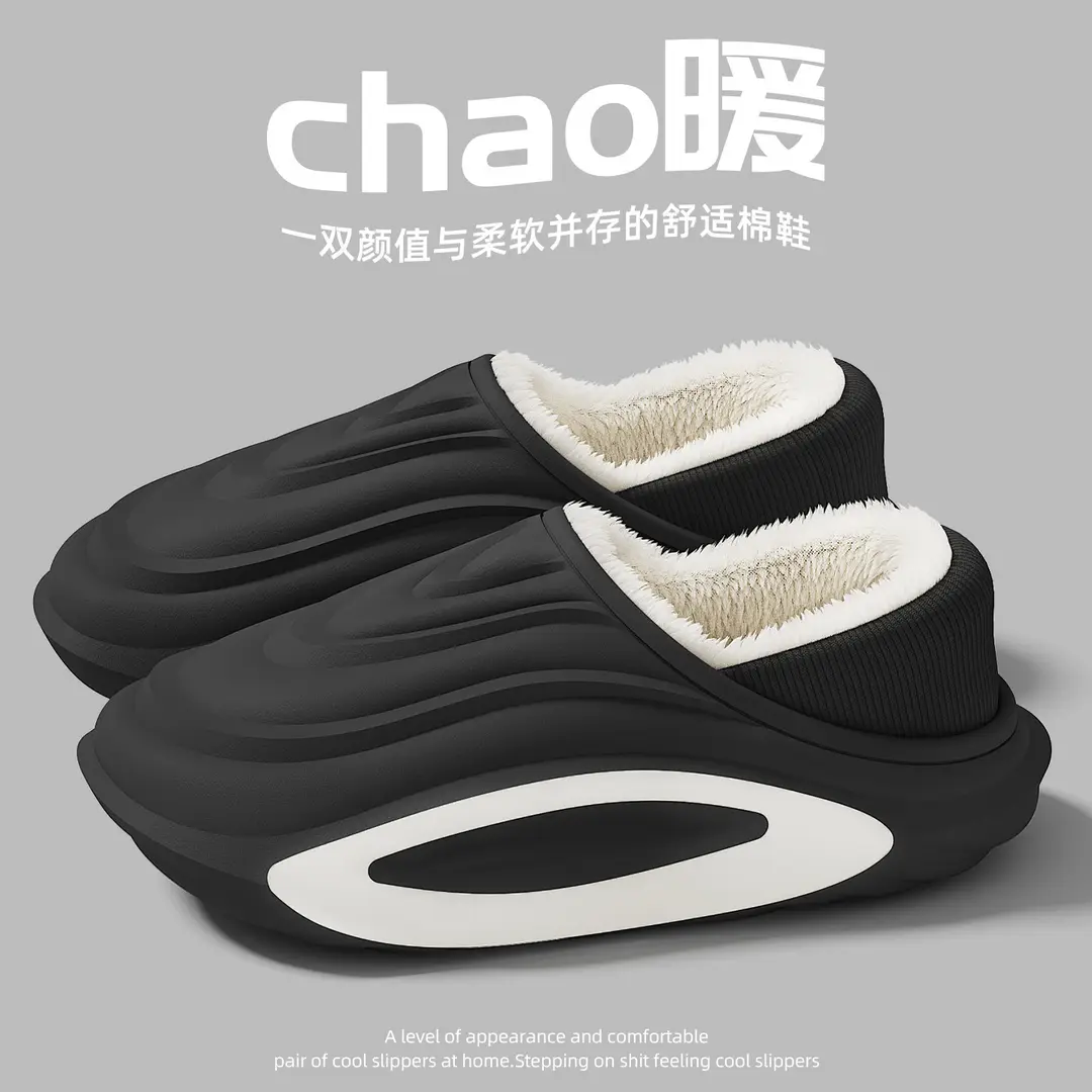 Waterproof Bag Heel Cotton Slippers for Men Winter New Non-Slip Thick Sole Home Warm Plus Velvet Outer Wear Cotton Slippers for Women Wholesale