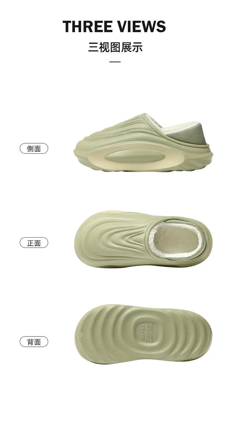 Waterproof Bag Heel Cotton Slippers for Men Winter New Non-Slip Thick Sole Home Warm Plus Velvet Outer Wear Cotton Slippers for Women Wholesale — feature 11