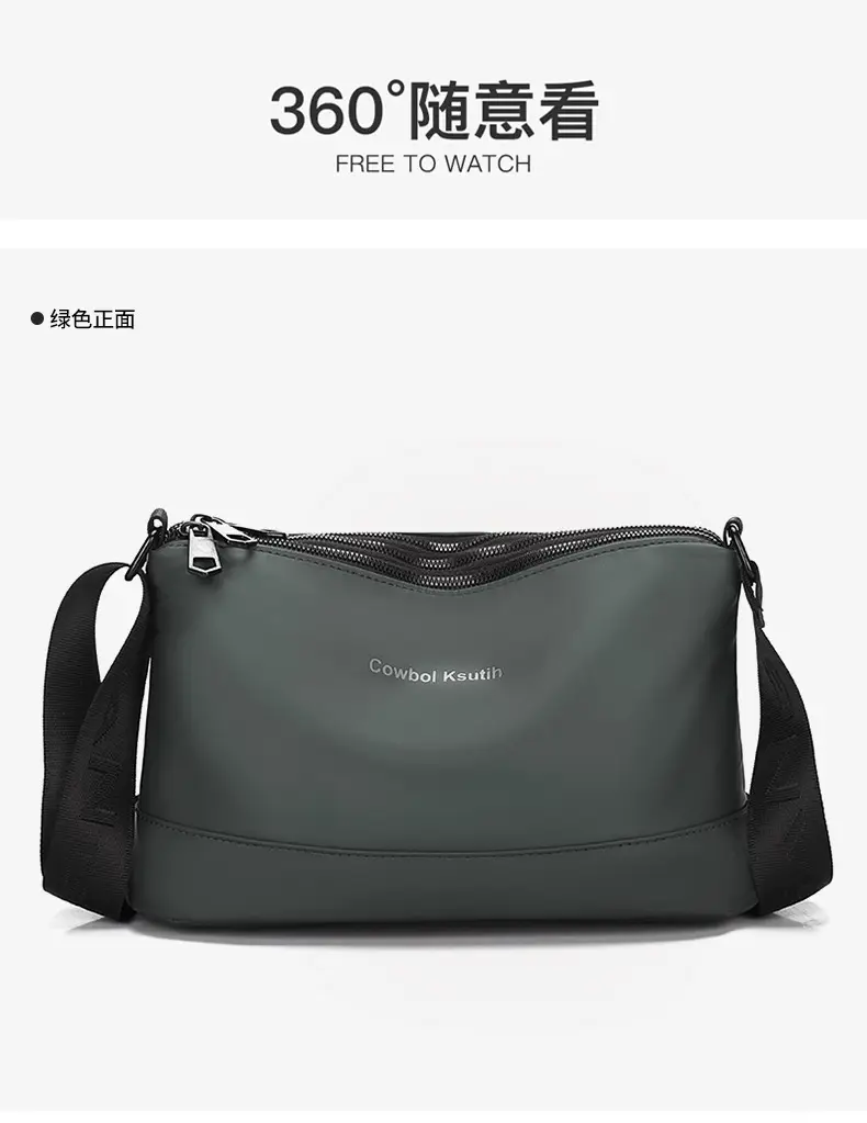 Men's Waterproof Casual Shoulder Bag Large Capacity Crossbody — feature 15