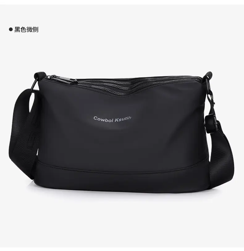 Men's Waterproof Casual Shoulder Bag Large Capacity Crossbody — feature 19