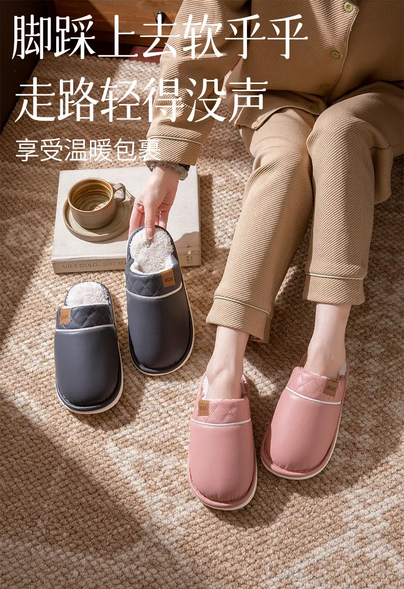2025 Winter Waterproof Cotton Slippers for Couples — feature 1