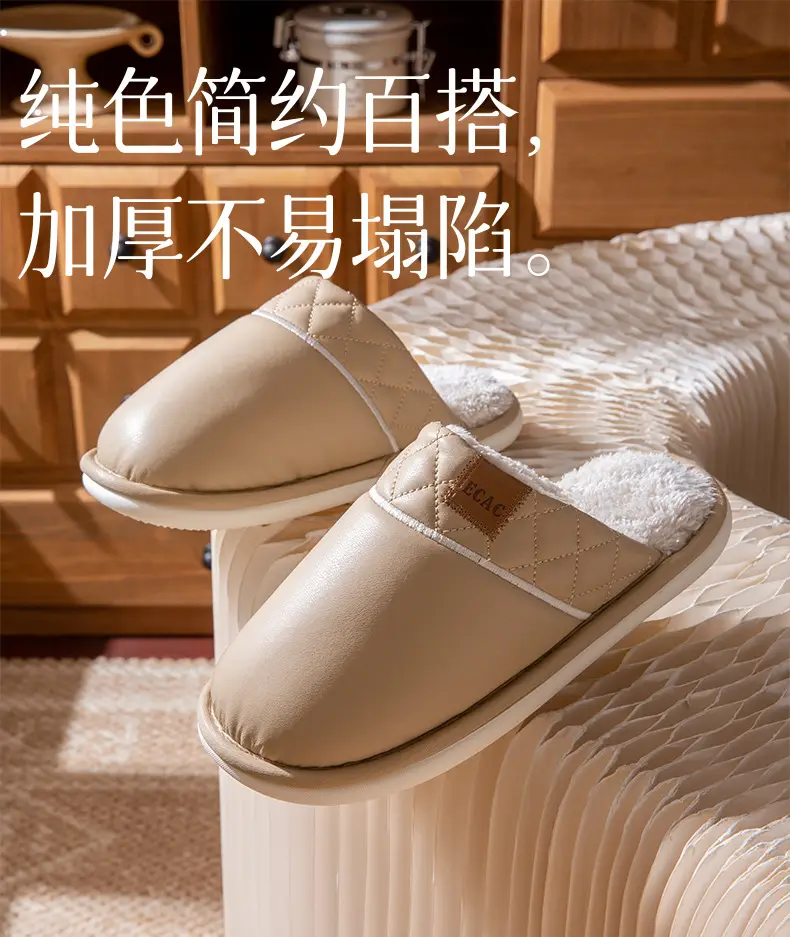 2025 Winter Waterproof Cotton Slippers for Couples — feature 2