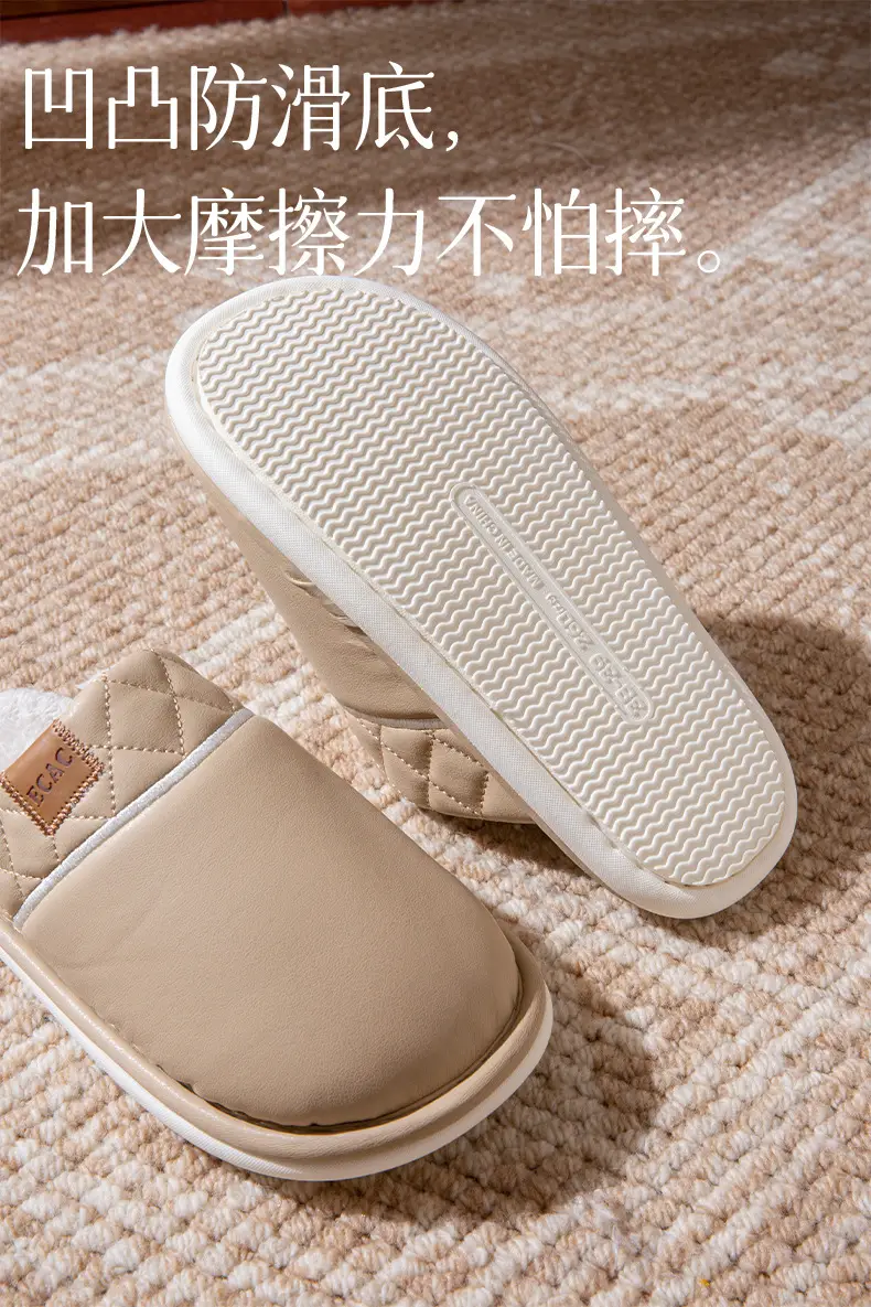 2025 Winter Waterproof Cotton Slippers for Couples — feature 4
