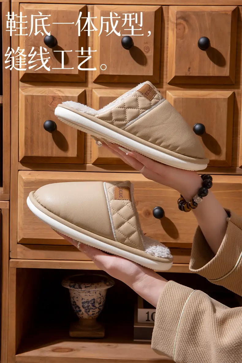 2025 Winter Waterproof Cotton Slippers for Couples — feature 5