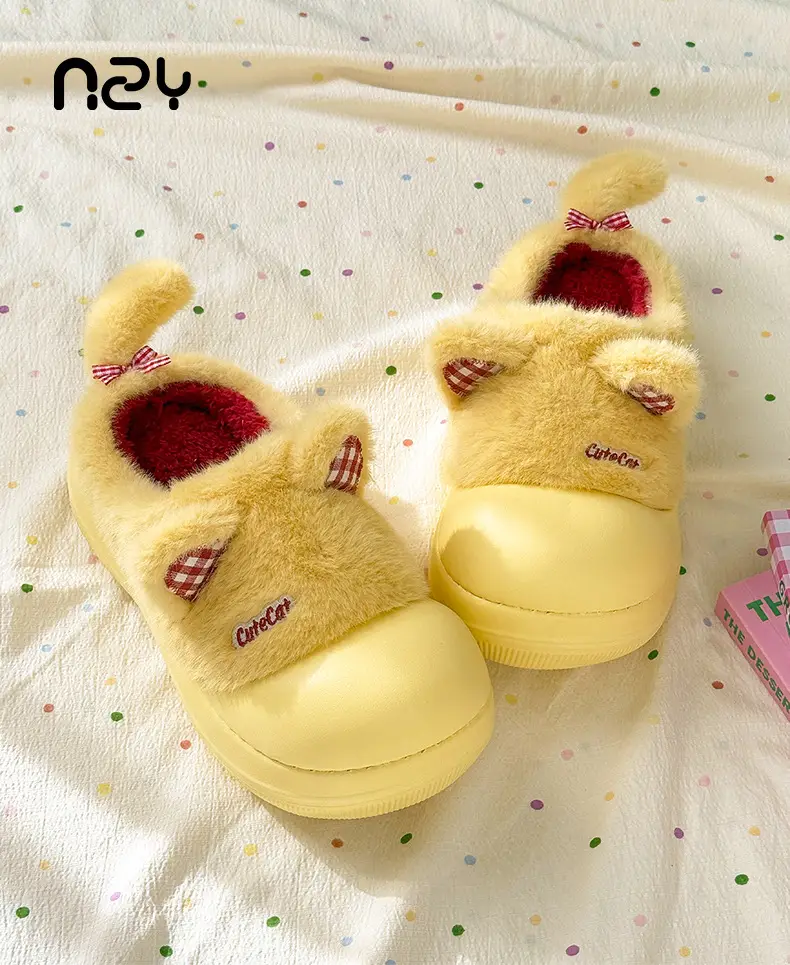 Nanbowan Soft Cat Slippers Women Winter Closed Toe Waterproof — feature 1