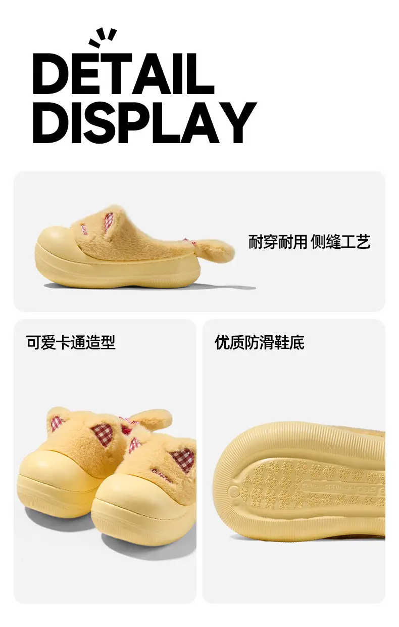 Nanbowan Soft Cat Slippers Women Winter Closed Toe Waterproof — feature 9