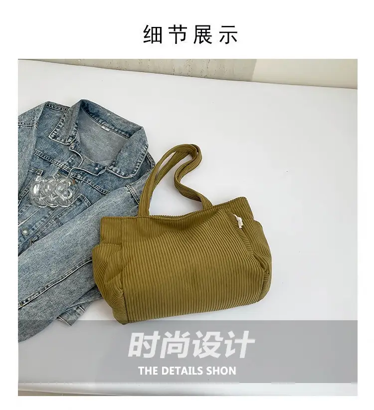 Cross-Border Korean Style Large Capacity Women's Shoulder Bag — feature 3