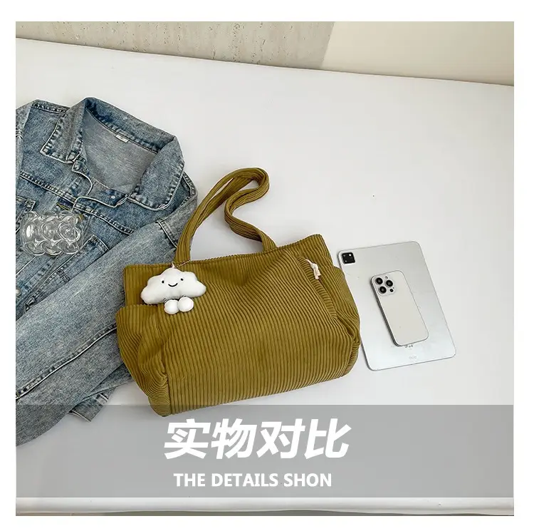 Cross-Border Korean Style Large Capacity Women's Shoulder Bag — feature 6