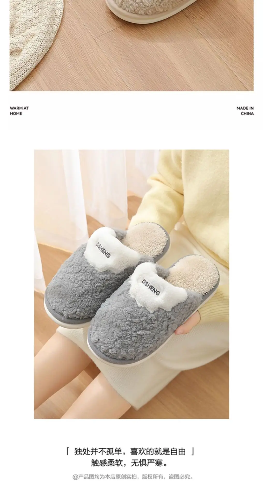 Deodorant Cotton Slippers for Men Autumn and Winter 2025 New Indoor Home Warm Plush Anti-Slip Cotton Slippers for Men Winter — feature 12