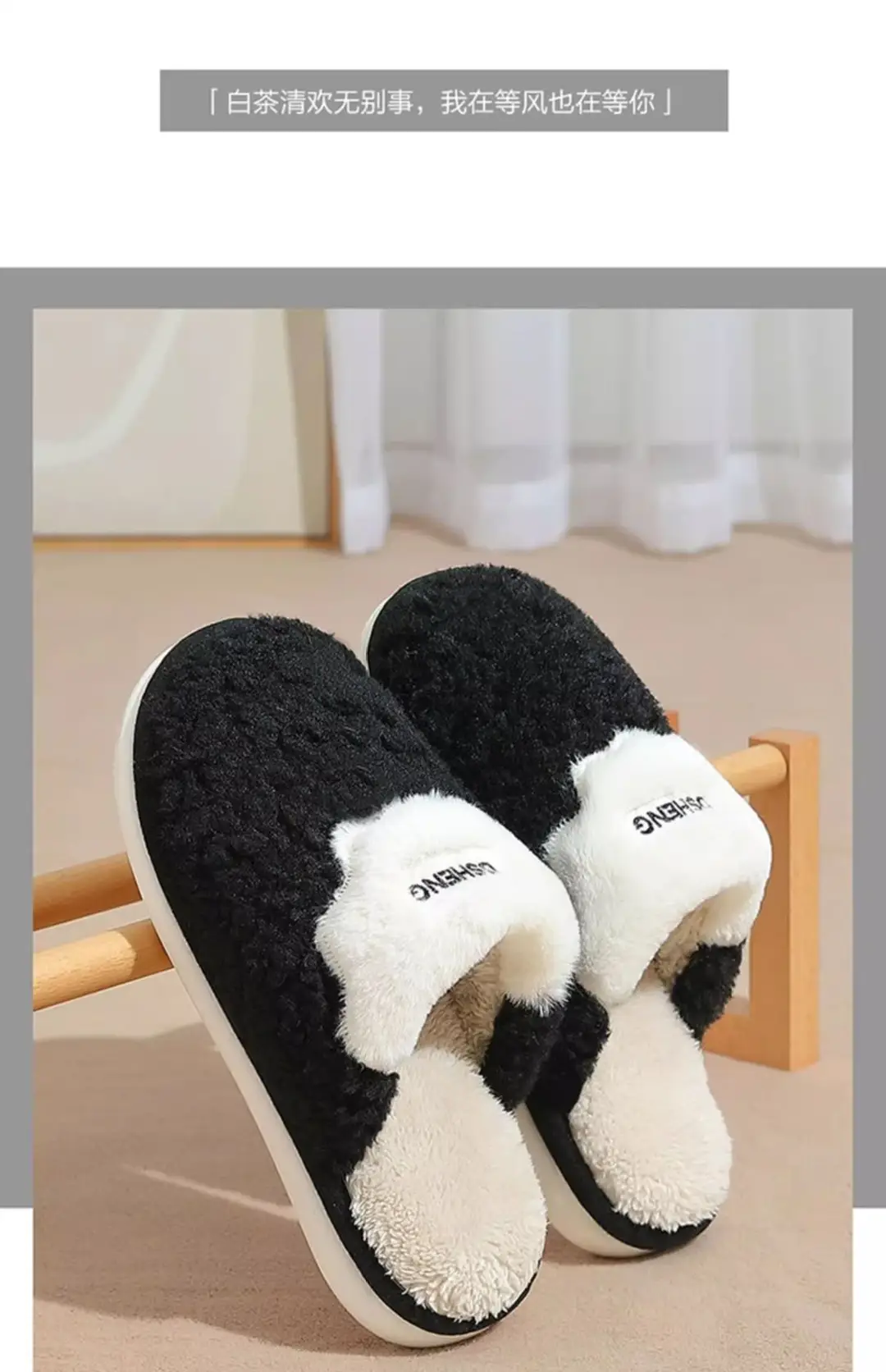 Deodorant Cotton Slippers for Men Autumn and Winter 2025 New Indoor Home Warm Plush Anti-Slip Cotton Slippers for Men Winter — feature 14