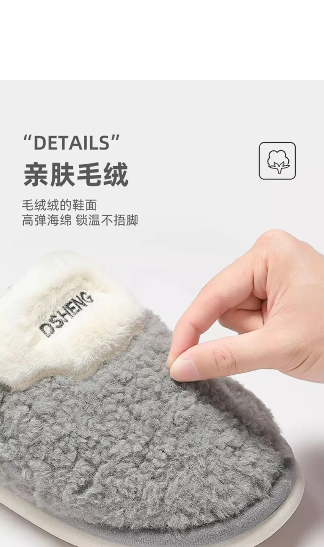 Deodorant Cotton Slippers for Men Autumn and Winter 2025 New Indoor Home Warm Plush Anti-Slip Cotton Slippers for Men Winter — feature 4