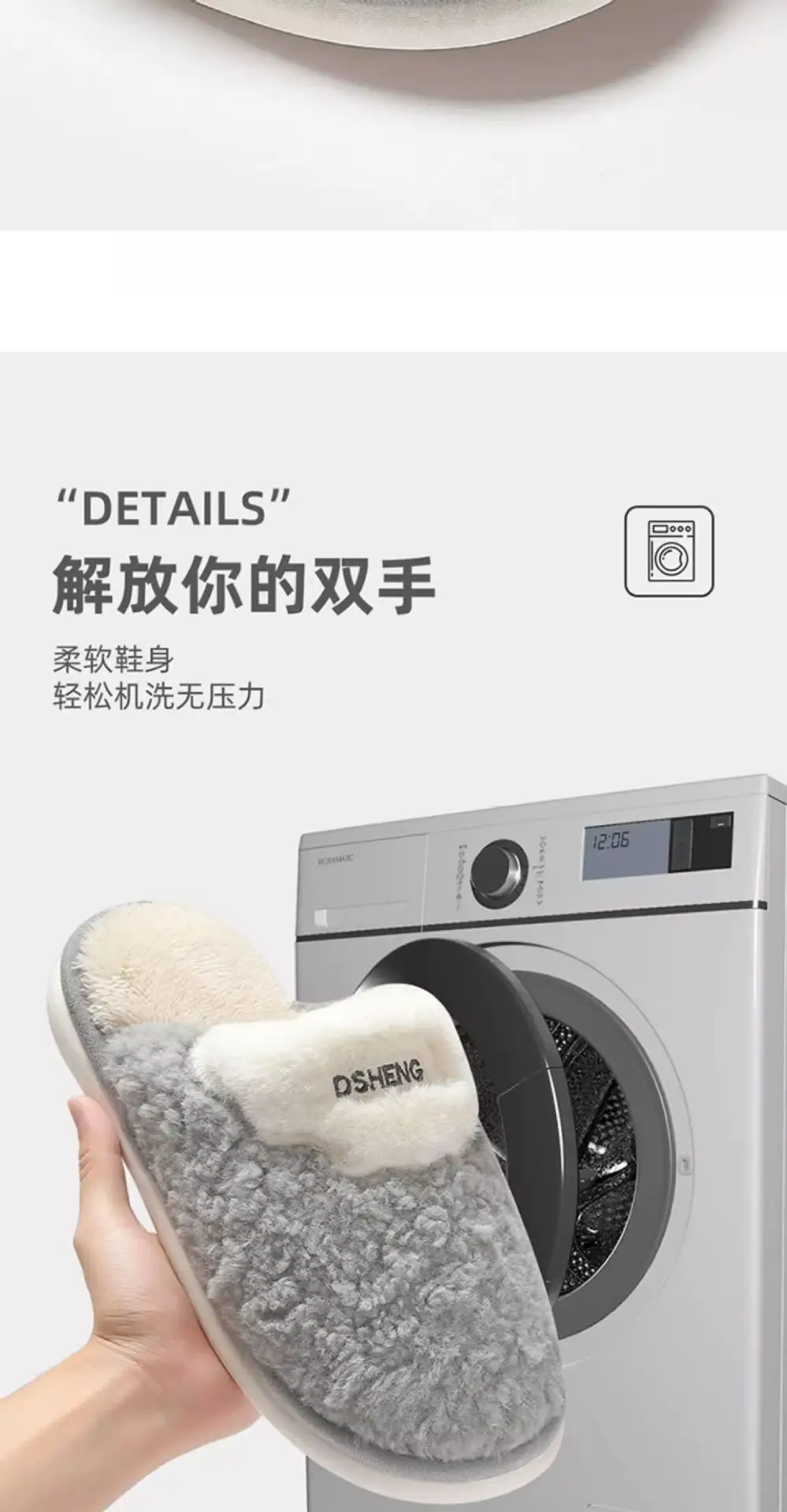 Deodorant Cotton Slippers for Men Autumn and Winter 2025 New Indoor Home Warm Plush Anti-Slip Cotton Slippers for Men Winter — feature 5